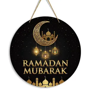 Islamic Ramadan Door Decor Ramadan Wall Decorations for Home Eid Mubarak Decorations Happy Ramadan Wall Sign for Farmhouse Porch Outdoor