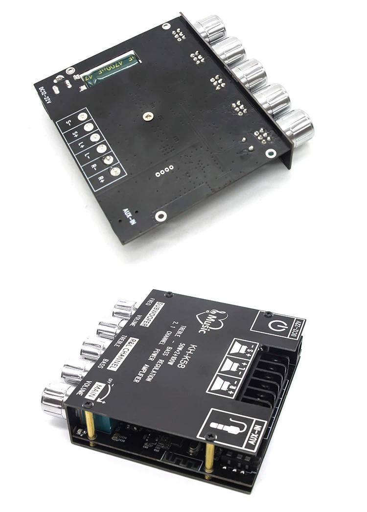 bass control2.1 Channel Bluetooth 5.0 Subwoofer 200W Amplifier Board 50WX2+100W Power Audio Stereo Amplifier Board Bass AMP AUX