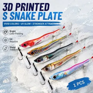 1pc 30g 3D Printed Snake-Shaped Iron Plate, Mimics Injured Fish Escaping, Suitable for Saltwater and Freshwater Aquariums