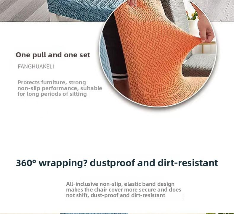 Long Plaid Jacquard Chair Cover, Universal Household & Club Dining Chair Slipcover for Home Use