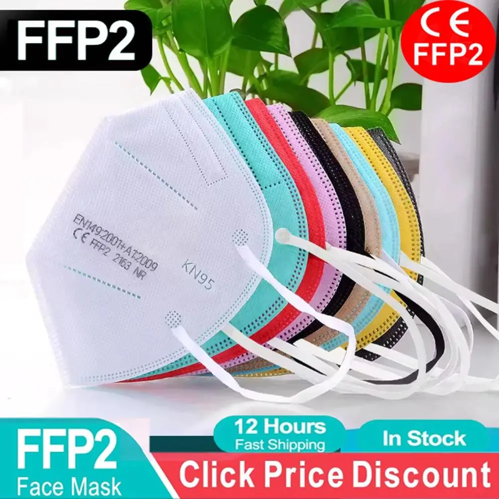 FP2 Face Masks Masques CE KN95 Face Mask Filter 5Layers Adult kn95 Mascarillas Quirurgicas Homologadas Reusable FFP2 Face Mask