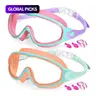 Kids Swimming Goggles, 2-Count Anti-Fog Goggles with Earplugs, Wide-View Design and Comfortable Silicone Material for Boys & Girls, Diving Goggles, Swim Glasses, Water Goggles, Swimming Accessories #GLOBAL PICKS