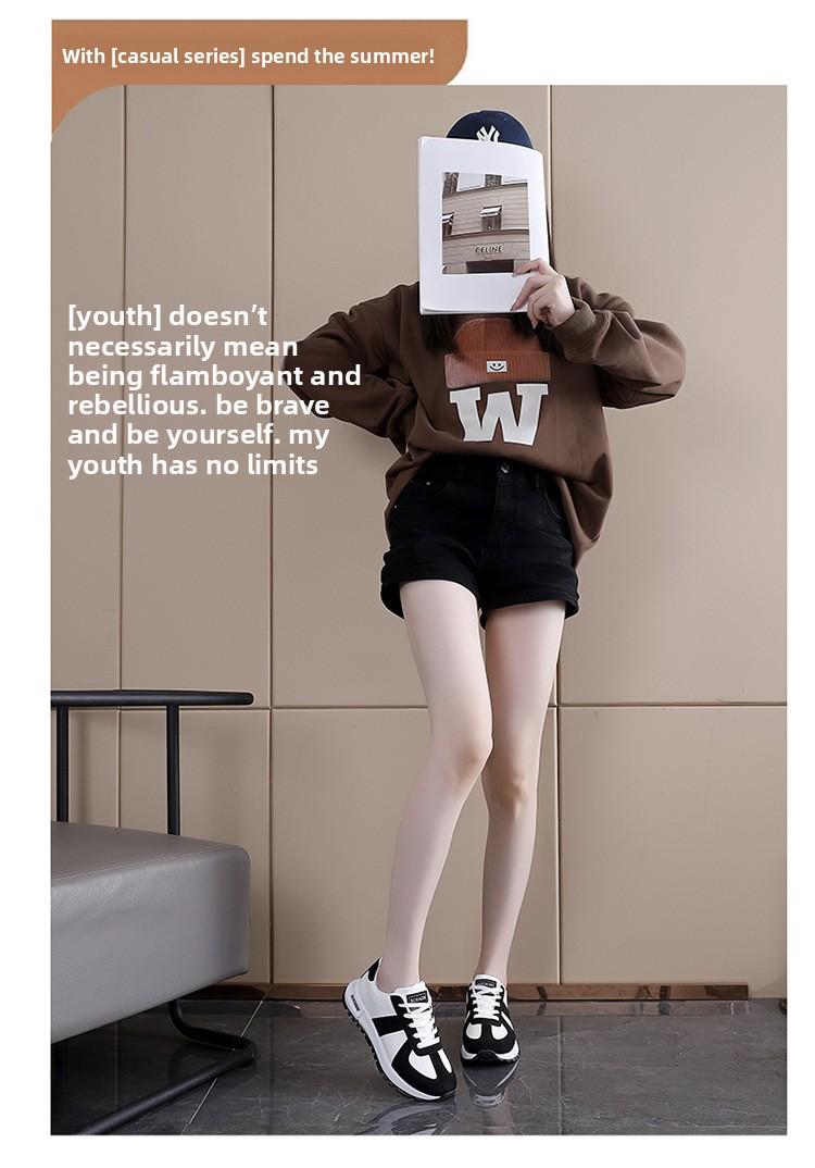 2026 Autumn New Women's Sports Shoes, Student Color-Block Hong Kong Style Round-Toe Dad Shoes, Casual German Training Shoes