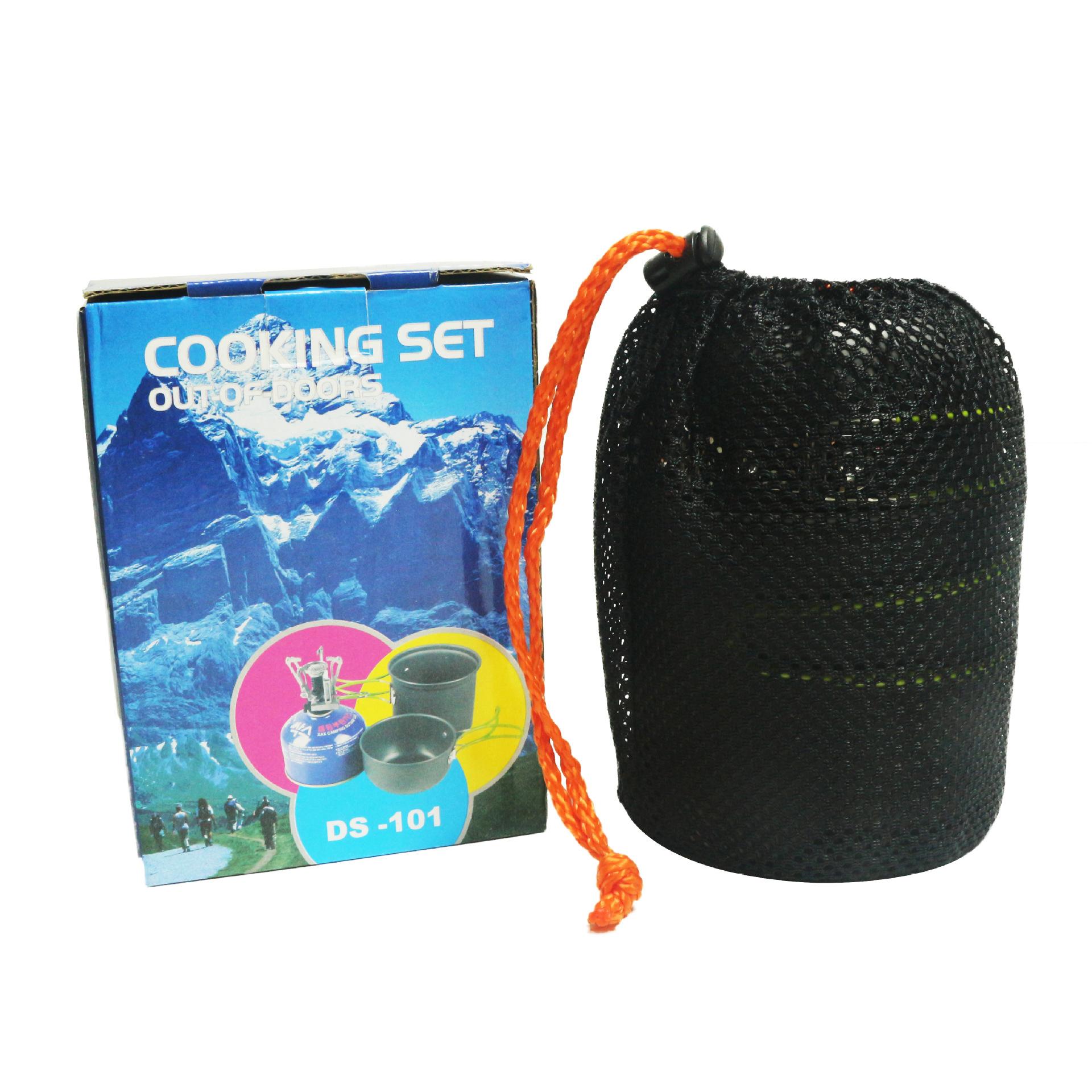 Portable Camping Cookware Set for 1-2 Person, Lightweight Non-Stick Camping Pot & Pan Set with Camping Utensils for Backpacking, Hiking, and Picnic