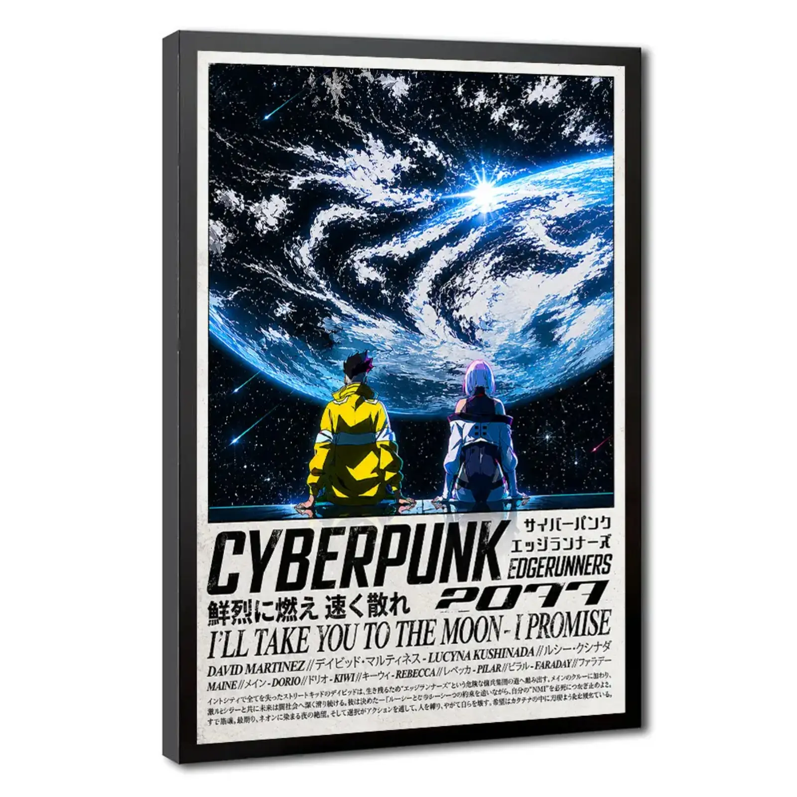 Cyberpunk 2077 Edgerunners Anime Canvas Wall Print - Night City Neon Retro Artwork, Waterproof Eco-Solvent Printing Ink, Stable Color Fastness, Cool Gaming Bedroom Wall Decor, Household Interior Poster
