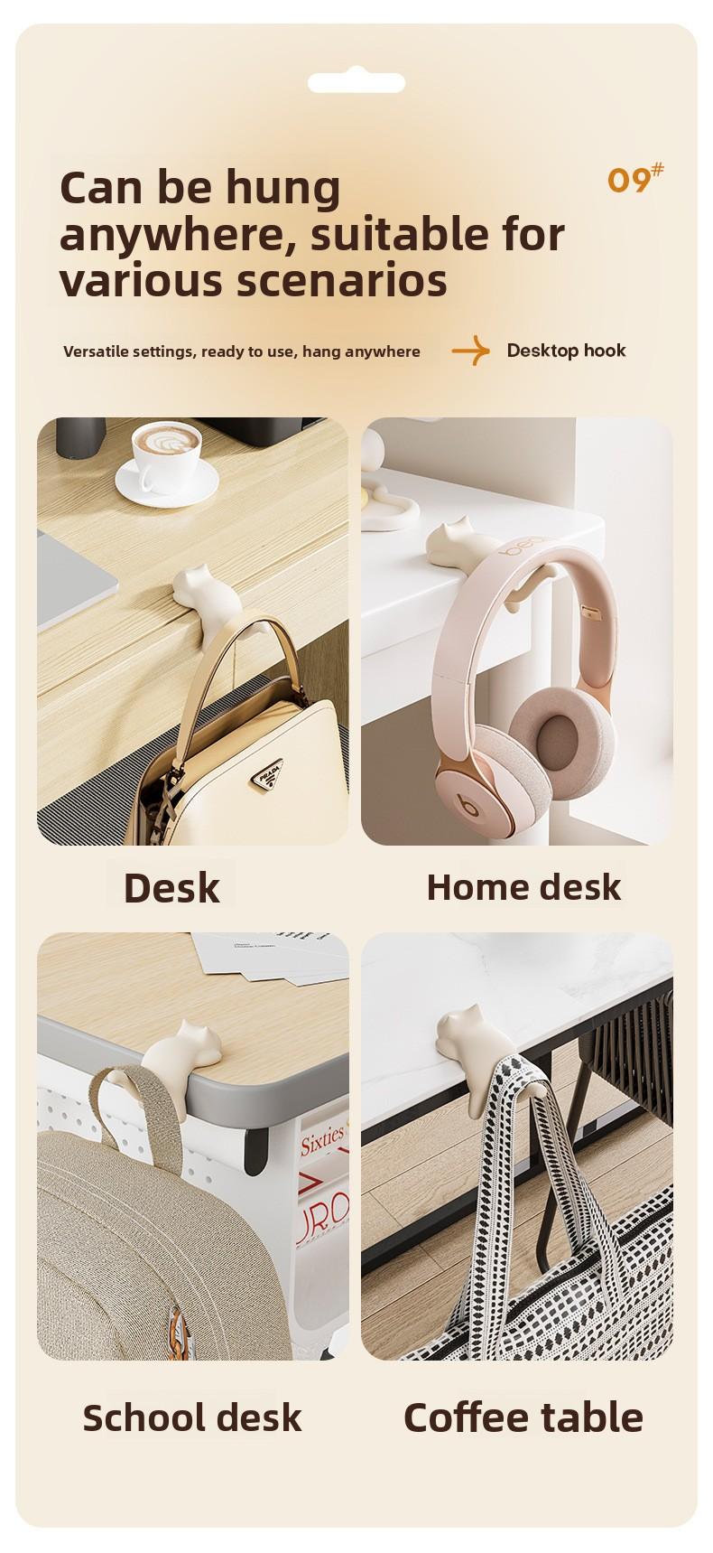 【4 pack】Cat-shaped bag hook, no-trace, no-drill, multifunctional side hanger for elementary school students' desks