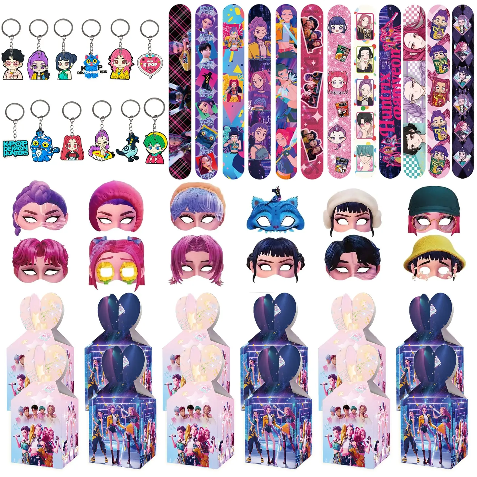4 types of Korean cartoon girl group birthday party exquisite high-value party favor sets, including 12 bracelets, 12 keychains, 12 candy snack boxes, 12 party decorative masks, stunning as soon as opened! Each item is super useful