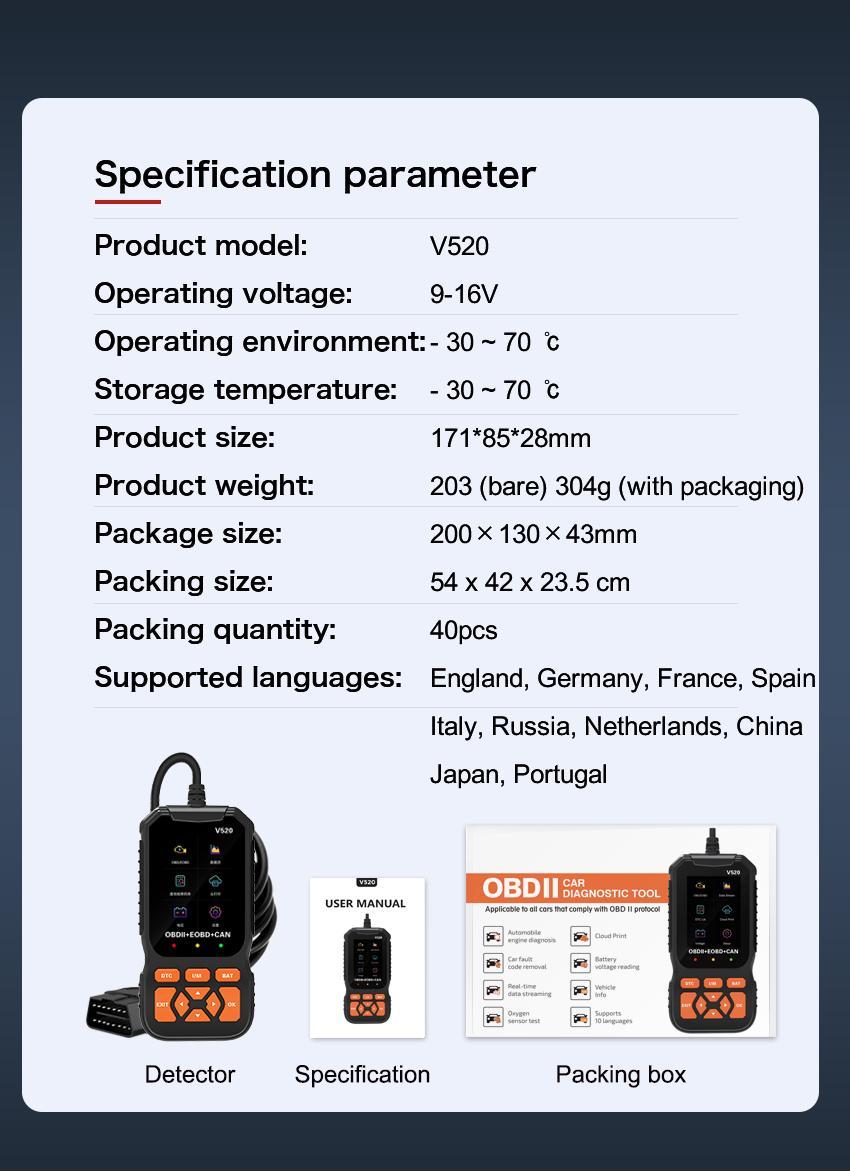 Multilingual automotive OBD2 scanner code reader, professional V520 diagnostic tool, real-time data OBD2 fault detector