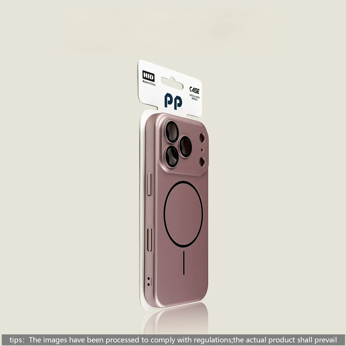 Matte Texture Protective Phone Case, Ultra-Thin PC Shell, Elegant Ring Magnet, Compatible with iPhone 17/16 Pro Max/15/14/13/12