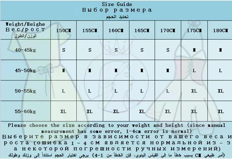 Pink Polka Dot Sweet Bow Mini Ball Gown Skirts Japanese JK Girls Teens Students Cute White Tiered Skirt Ballet Style Lolita Y2K