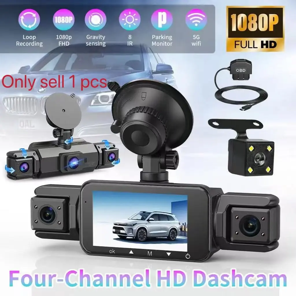 Four-Channel Dash Cam, HD Dash Cam, Dashboard Camera, Car Dvr Camera, Rear View Parking Monitor, Rearview Dash Cam, 4-Inch Display, WiFi, 64GB Storage, Night Vision, Car Dashcam, Dashcam Vehicle
