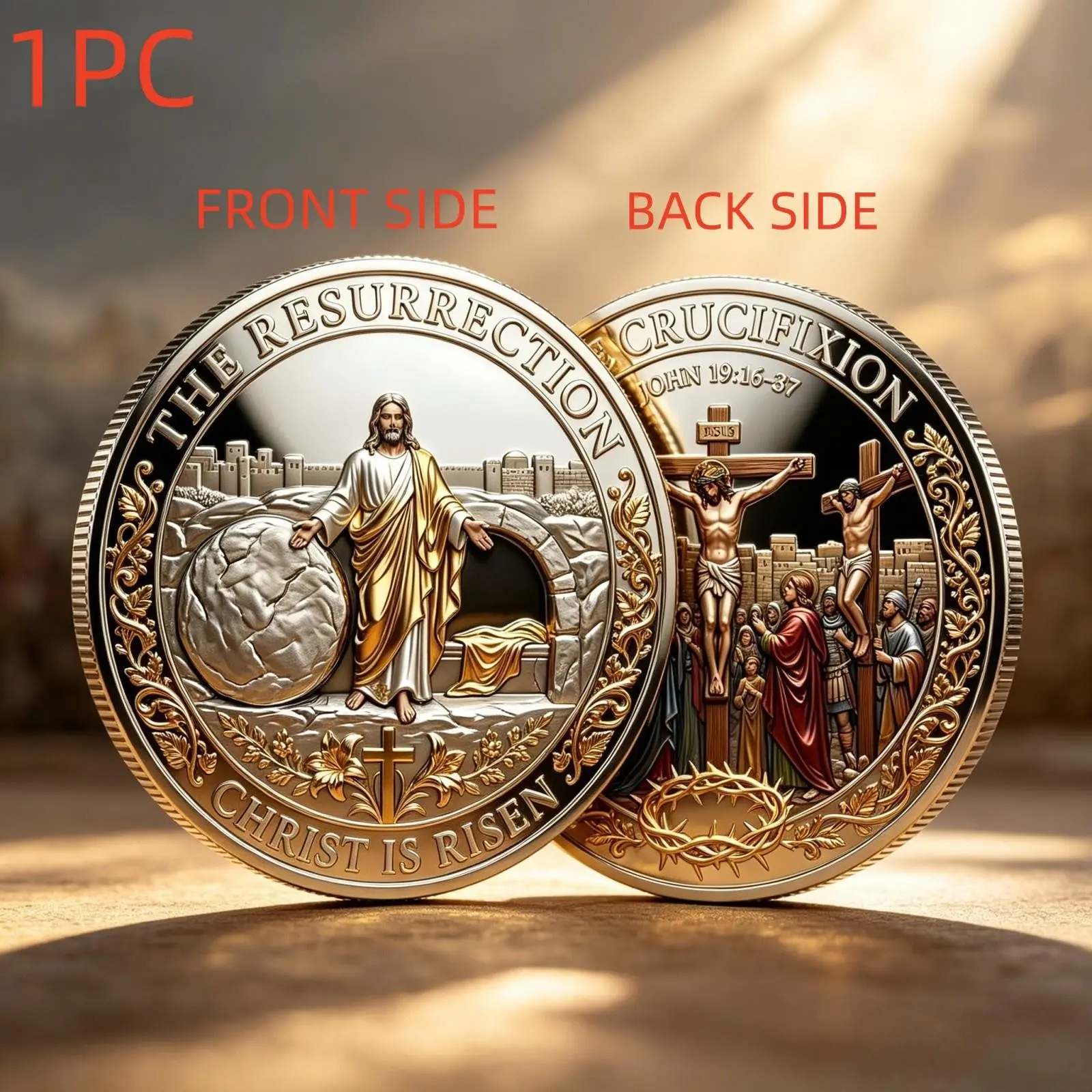 1pc Cross and Resurrection Memorial Coin,Crucifixion of Jesus Christ Commemorative Coin,Christ is Risen Resurrection Challenge Coin, Double-Sided & Medal Alloy,  Christian Religious Gift for Believers, Easter Holiday,Church Decoration,Family Gathering