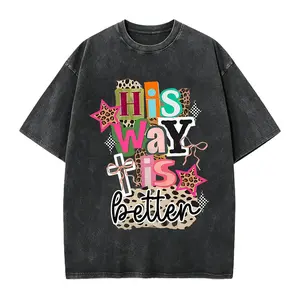 His Way Is Better Shirt, Christian Leopard Shirt, Christian Cross Tee, Religious Gifts, Bible Verse Tee, Jesus Lover Gift