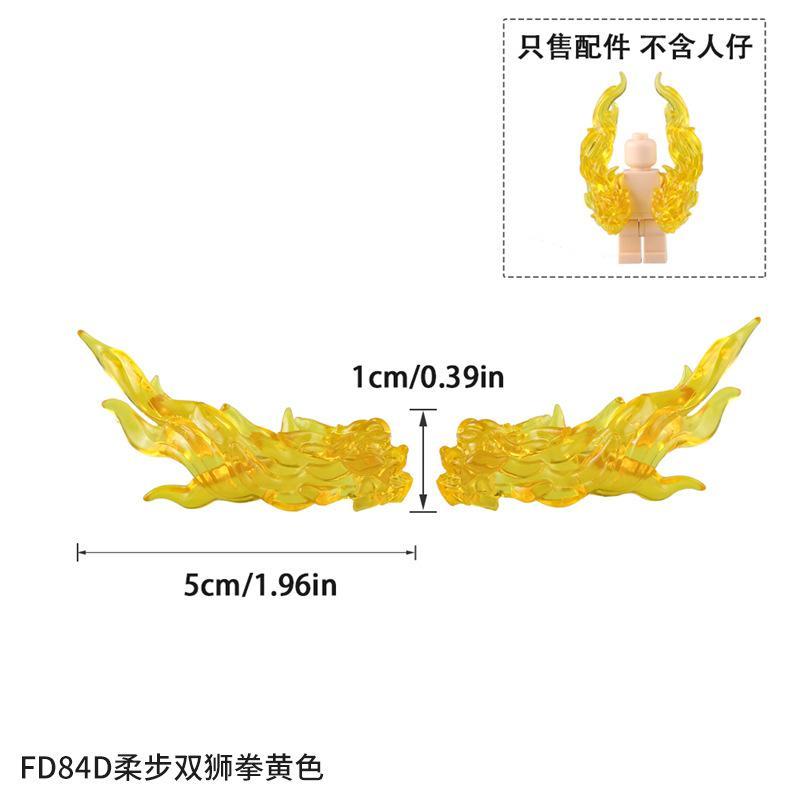 FD84A-G Double Lion Fist Special Effect Piece Anime Figure Battle Scene Special Effects Decoration Toy No Including Figure popular