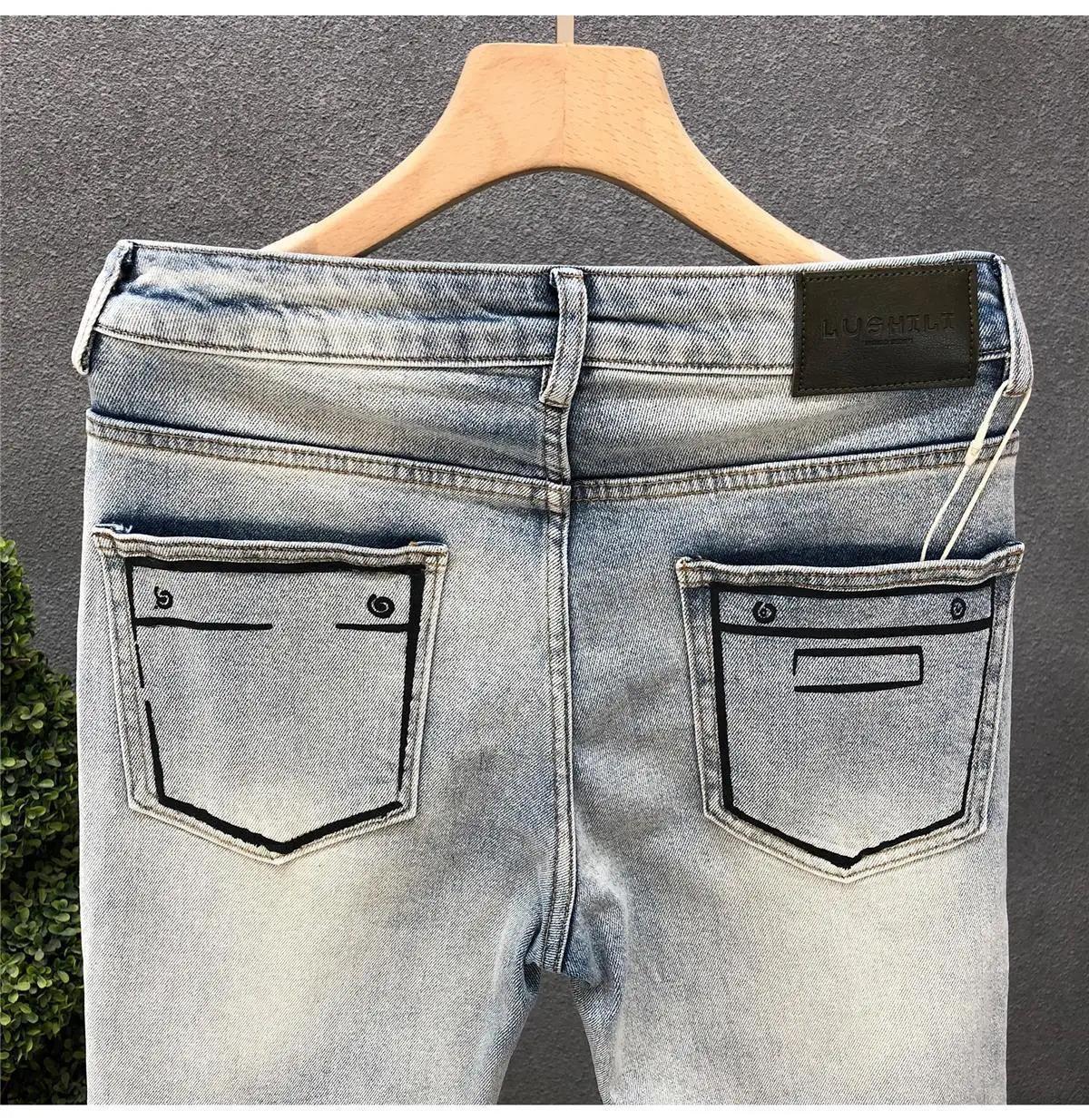 Spring and Autumn Ripped Jeans Men's Slim-fitting Small Feet Light-colored Summer Pants New Designer Kpop Men's Thin Trousers