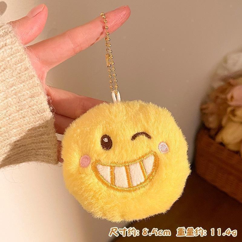 Smiley emoji girl plush cartoon pendant doll pendant accessories bag pendant activity small gift mini plush