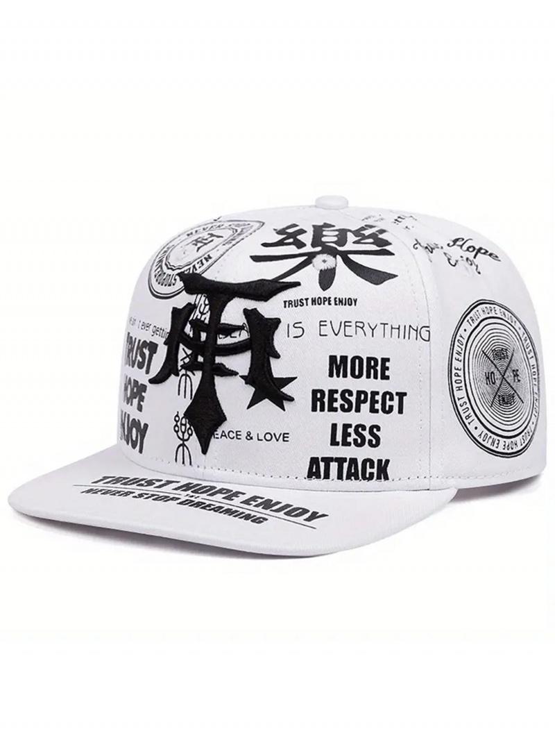 2026 Personalized Creative New Flat-Brim Hat with Graffiti Music Embroidery, Men's Trendy Street Hip-Hop Hat, Street Dance Skateboard Hat, Outdoor Casual Sports Sun Hat, , Patterned Hat, Unisex adjustable unisex team victory cap