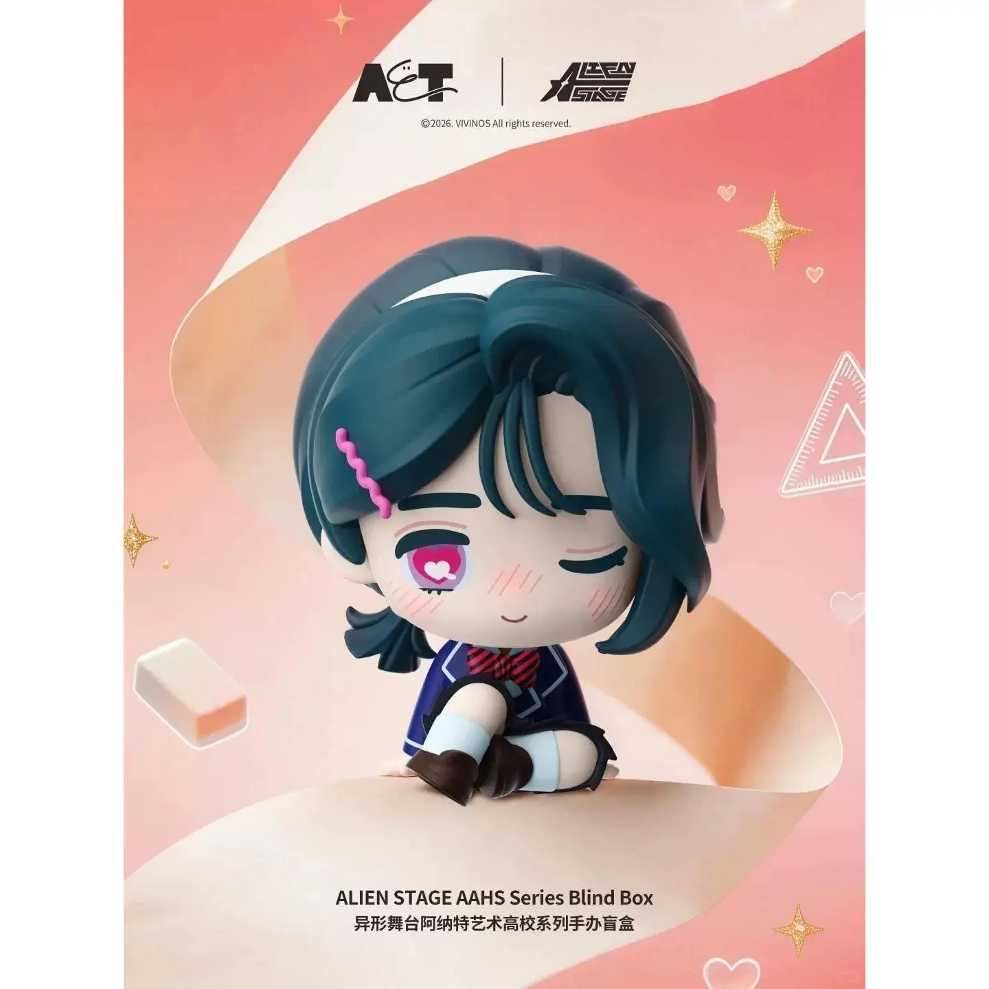 Open Box-SUA