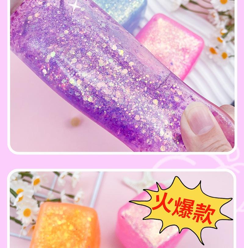 Water Cube Pinch Le Vent Artifact Simulation Ice Cube Decompression Pinch Water Feeling