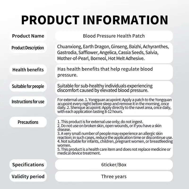 6PCS Blood Pressure Balance Patches - Natural Health Care Stickers for Daily Vitality