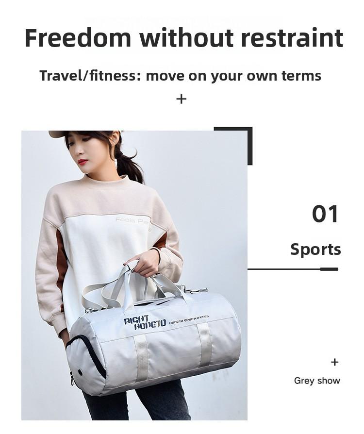 Fitness Bag Men's Wet and Dry Separation Training Sports Backpack Hand Luggage Short-Distance Travel Bag Women's Large Capacity Swimming Bag