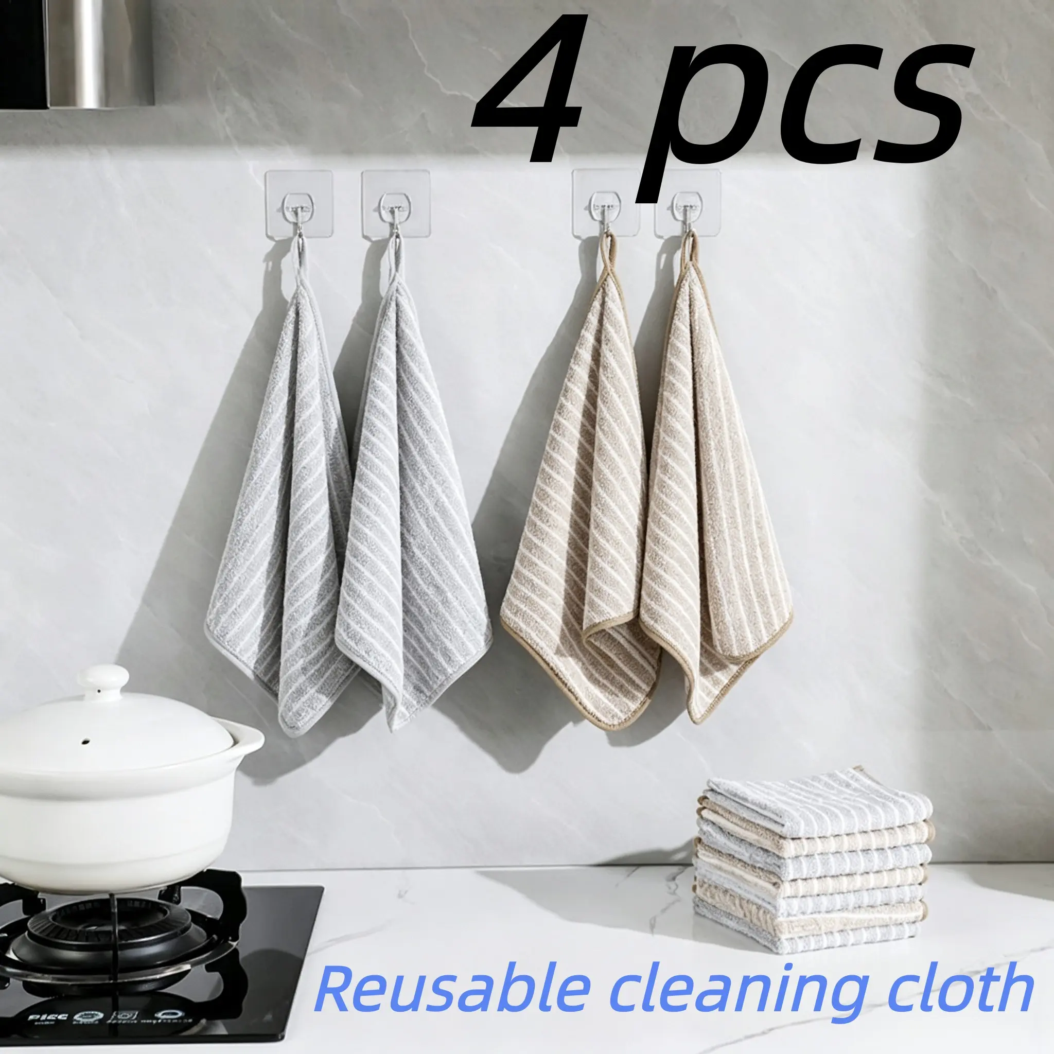 4pcs Reusable Thick Soft Cleaning Cloths, Bamboo Charcoal Fiber, Non-Oily, No Shedding, Ideal for Kitchen, Car, Home Use