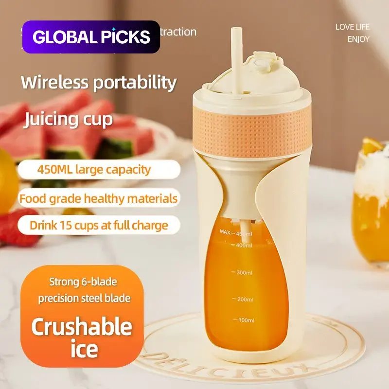 Electric Juicer Cup, Combines Water Bottle and Juice Maker, Includes Dedicated Straw, Portable Home Appliance, Essential Kitchen Tool, Multifunctional Juicer Cups #GLOBAL PICKS