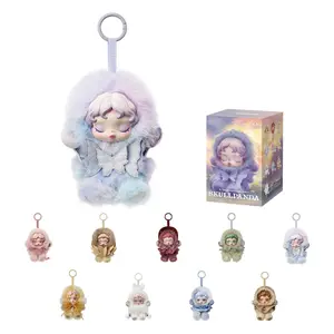 Skullpanda3.0 Not Sleep Theater Series Plush Toy Keychain Surprise Collectibles Blind Box Gift, Cute Soft Stuffed Animal Accessory, Perfect for Collectors