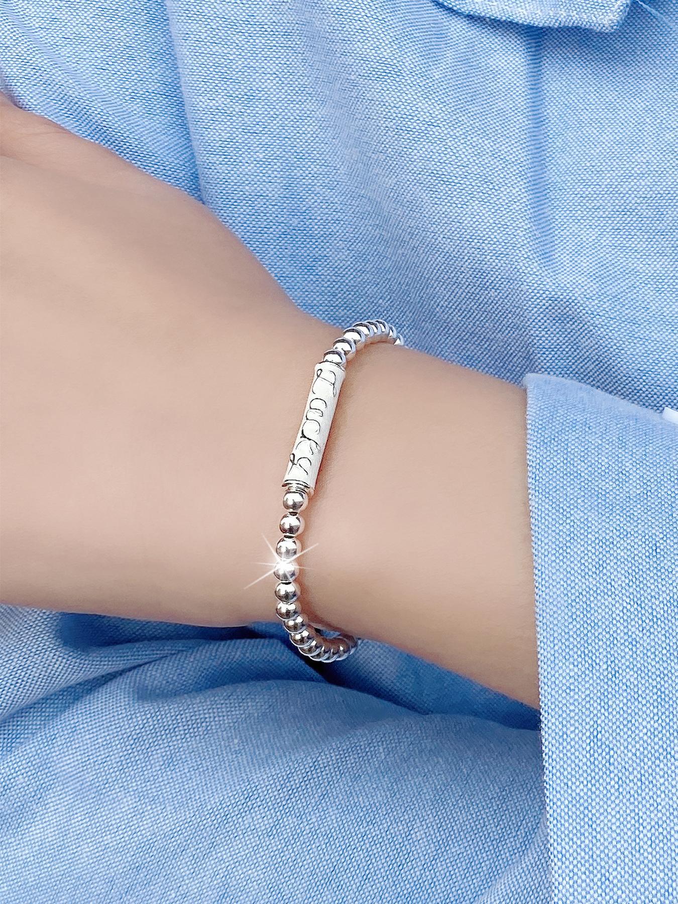 S925 Sterling Silver Beaded Bracelet, Fashionable Jewelry for Women & Girls, Trendy All-match & Exquisite Jewelry for Birthday Gift