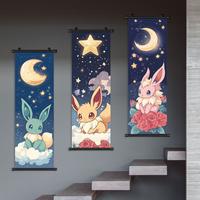 3PCS-15.8x47.2inch (40x120cm)-H