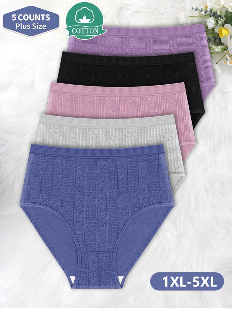 【Plus Size】Solid Jacquard Panties, Lightweight Comfort Underwear, Women's Breathable Everyday Knickers, Nature Tone Briefs, No Pinch All Seasons Wear.
