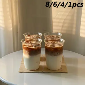 4-Pack High Borosilicate Glass Cups, Elegant Coffee Mugs, Milk & Juice Glasses, Insulated Cold Hot Coffee Cups, Transparent Heavy Italian Espresso Cups, Drinking Glasses Set, Drinkware