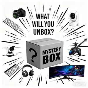 Surprise Blind Box Mystery Tech Blind Box randomSmartphone,USB Cable, Drone,wireless earphonesLaptopwireless Keyboard & 3C Extras!