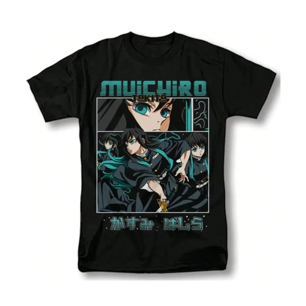Muichiro Tokito Demon Slayer Anime Manga Tanjiro Kimetsu No Yaiba T-Shirt