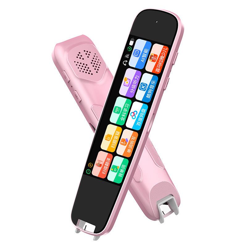 Intelligent English Reading Pen, Universal Learning Pen for All Subjects, Electronic Dictionary Pen, Scanning and Translation Pen