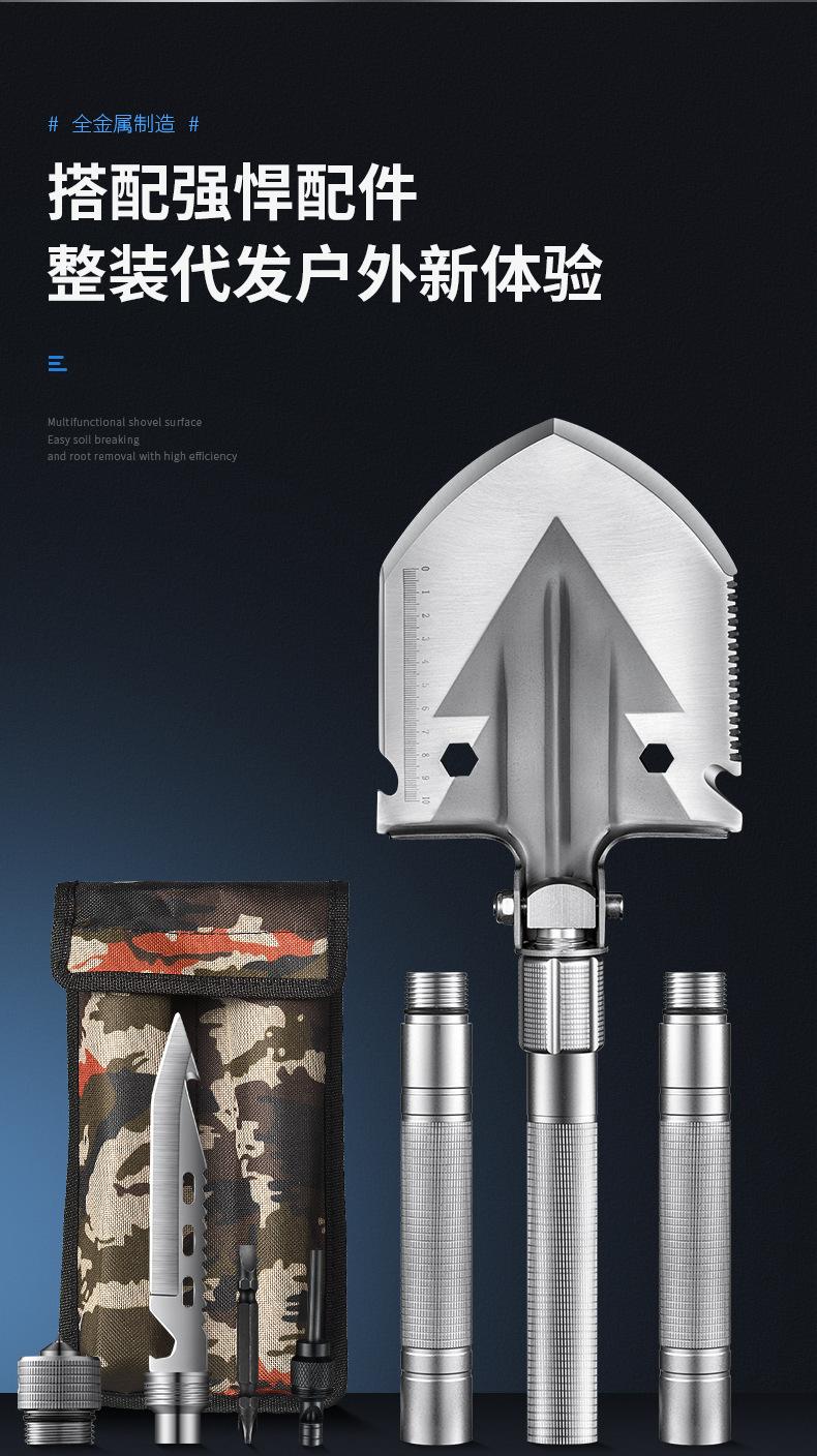 Multifunctional Camping Shovel Folding Shovel Outdoor Survival Tool Suitable for Hiking Fishing Vehicle Emergencies with Serrated Edge