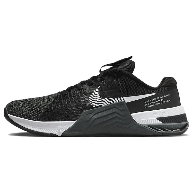 Nike Men's Metcon 8 'Dark Smoke Grey' DO9328-001