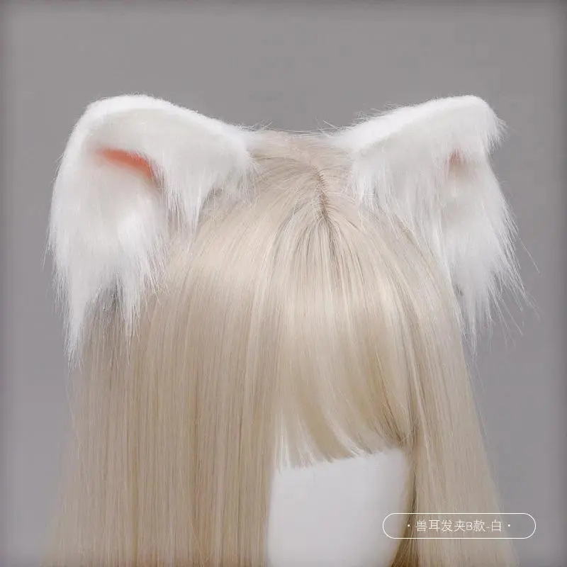 New Moving Cat Ear Swinging Headband Cosplay Accessories Club Masquerade Party Headwear Hair Jewelry