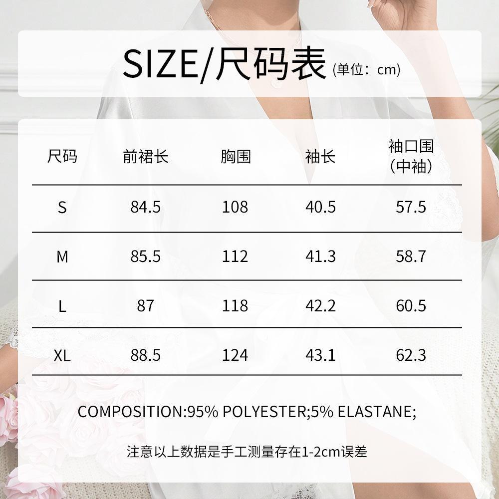 2025 New Ladies Elegant Satin Robe Lace Trim Kimono Short Sleepwear Nightgown V Neck Belted Bridal Loungewear Bridesmaid Gift
