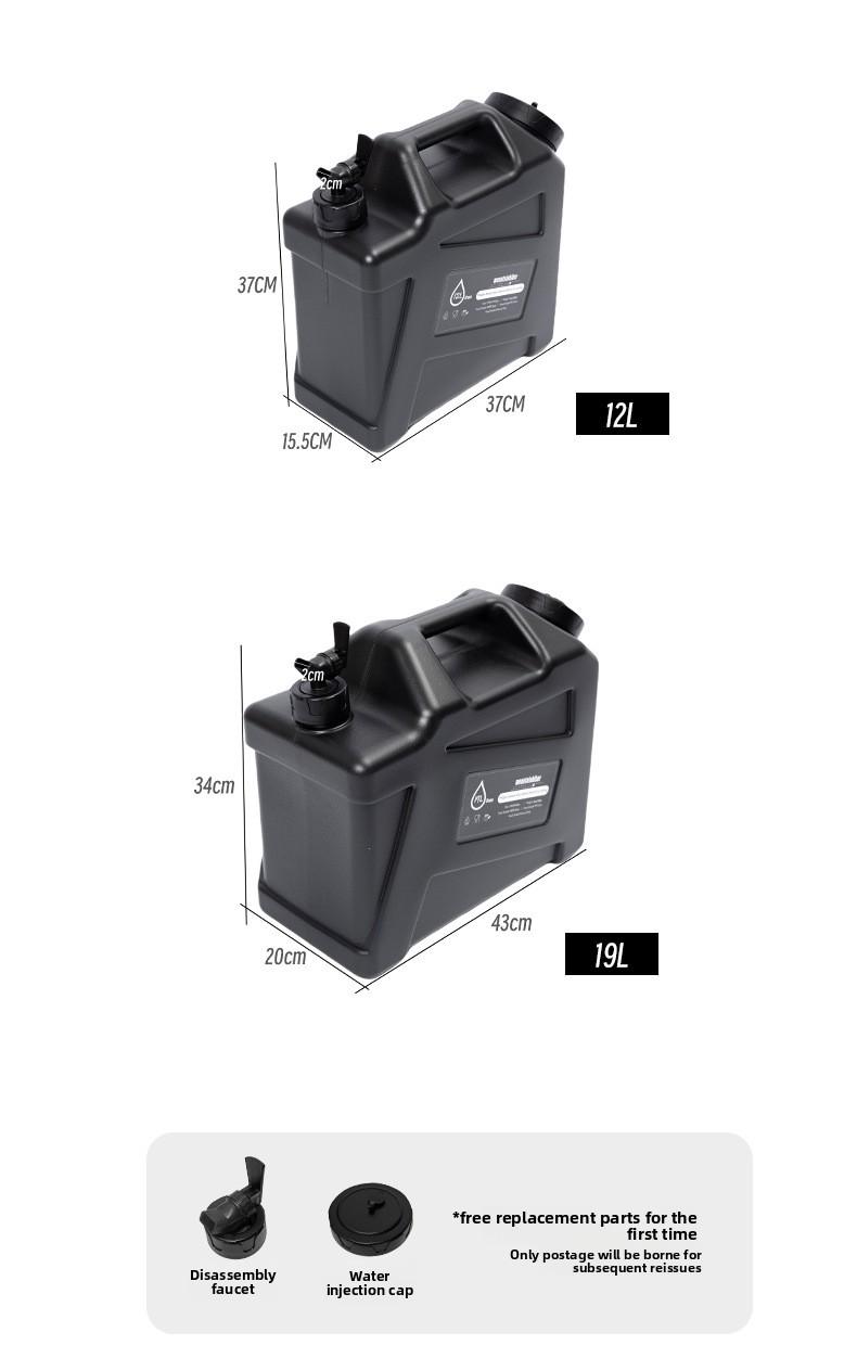 Outdoor camping household water storage bucket with faucet car self-driving tour water storage tank water storage large plastic bucket