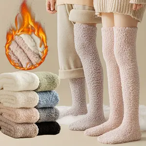 2 pairs of super thick socks for couples, long calf socks for couples, for home use in autumn and winter, add fleece to keep warm and cover the knees for sleep