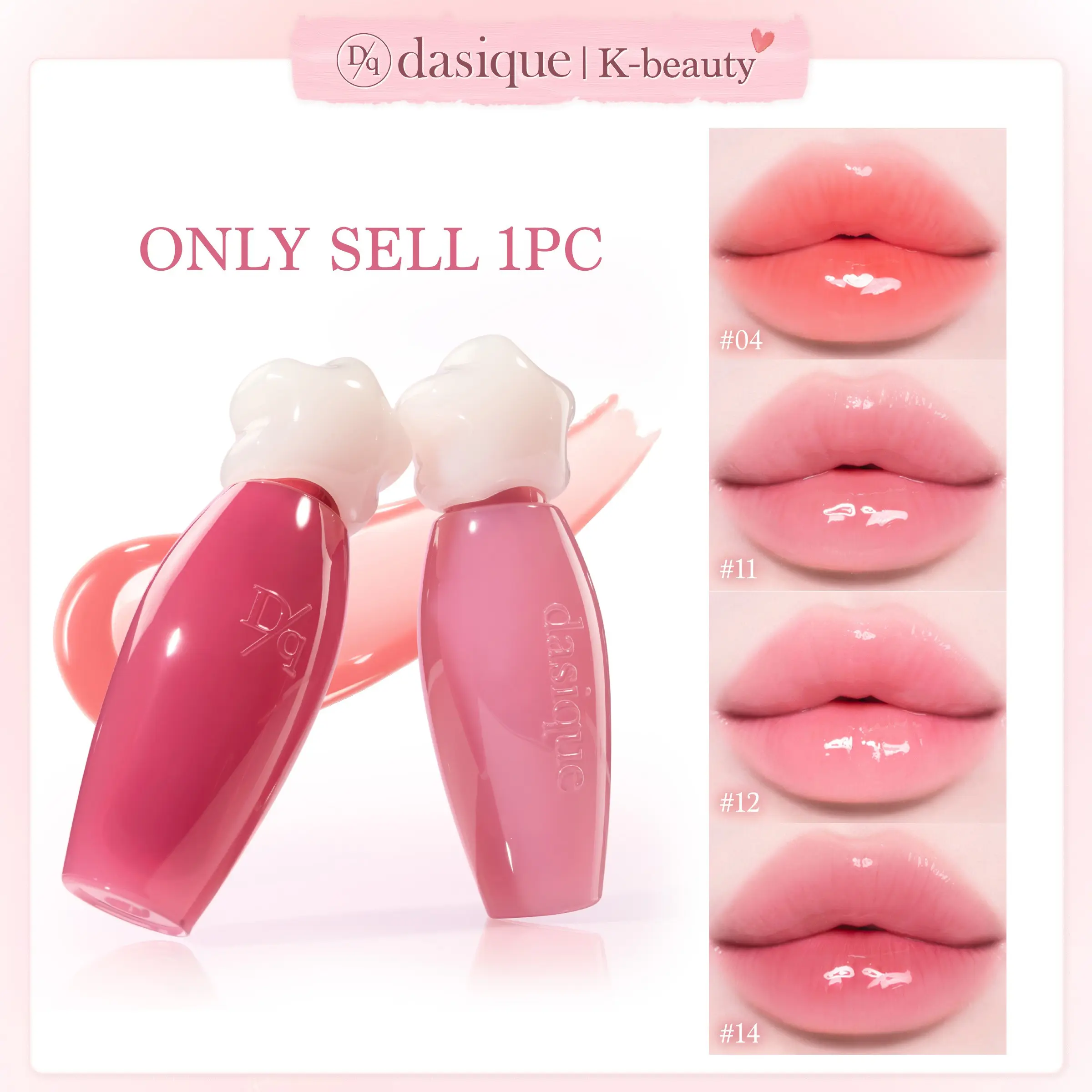 1 Pc DASIQUE Keyring Glossy Tint - K-Beauty Mirror Glass Shine - Lightweight Scent-Free Vegan - Y2K / Going Out Look