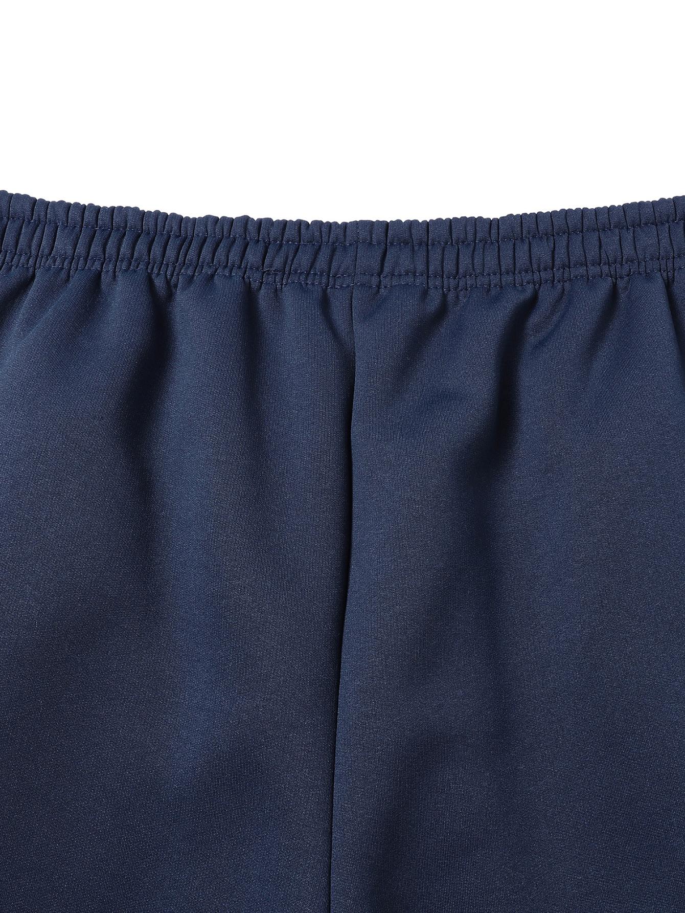 Two Jogger Pants with Elastic Waistband and Drawstring, Side Zipper, Fleece Lining, Urban Commuter Office Worker Outfit, Flowy Relaxed Fit with Ankle Cuffs, Fleece Lined Training Gymwear