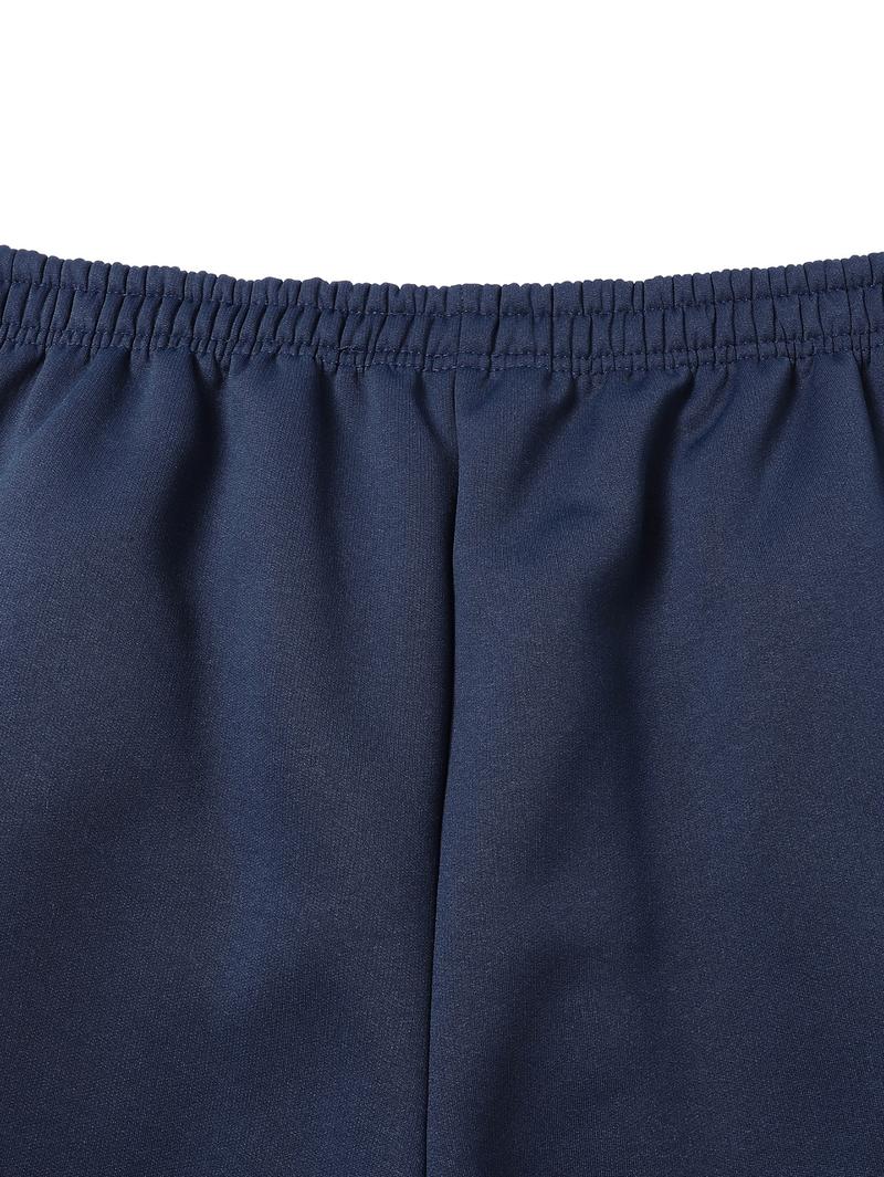 Two Jogger Pants with Elastic Waistband and Drawstring, Side Zipper, Fleece Lining, Urban Commuter Office Worker Outfit, Flowy Relaxed Fit with Ankle Cuffs, Fleece Lined Training Gymwear