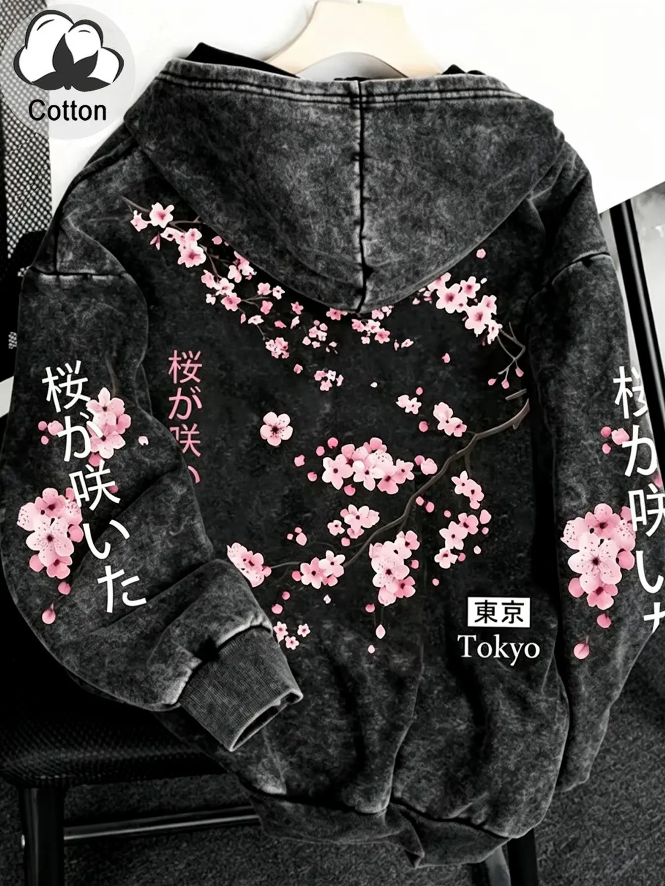 Vintage Washed Cotton Cherry Blossom Pullover Hoodie, Autumn Washed Hoodie, Sakura Japanese Graphic Print On Back And Both Sleeves, Tokyo Letter Oversized Fit Long-Sleeve Sweatshirt, Y2K Harajuku Streetwear Top