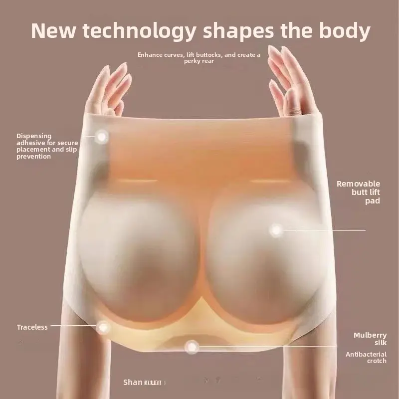 New Women's Butt Lifting Shapewear Panties with Hip Enhancer Padded Seamless Tummy Control Body Shaper for Peac