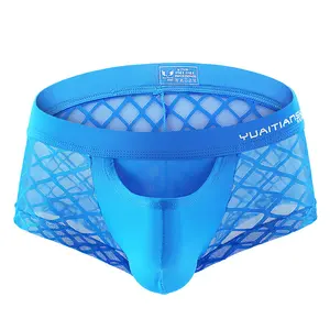 1pc Rhombus Mesh Summer Breathable Comfort Padded U-Men's Boxer Briefs
