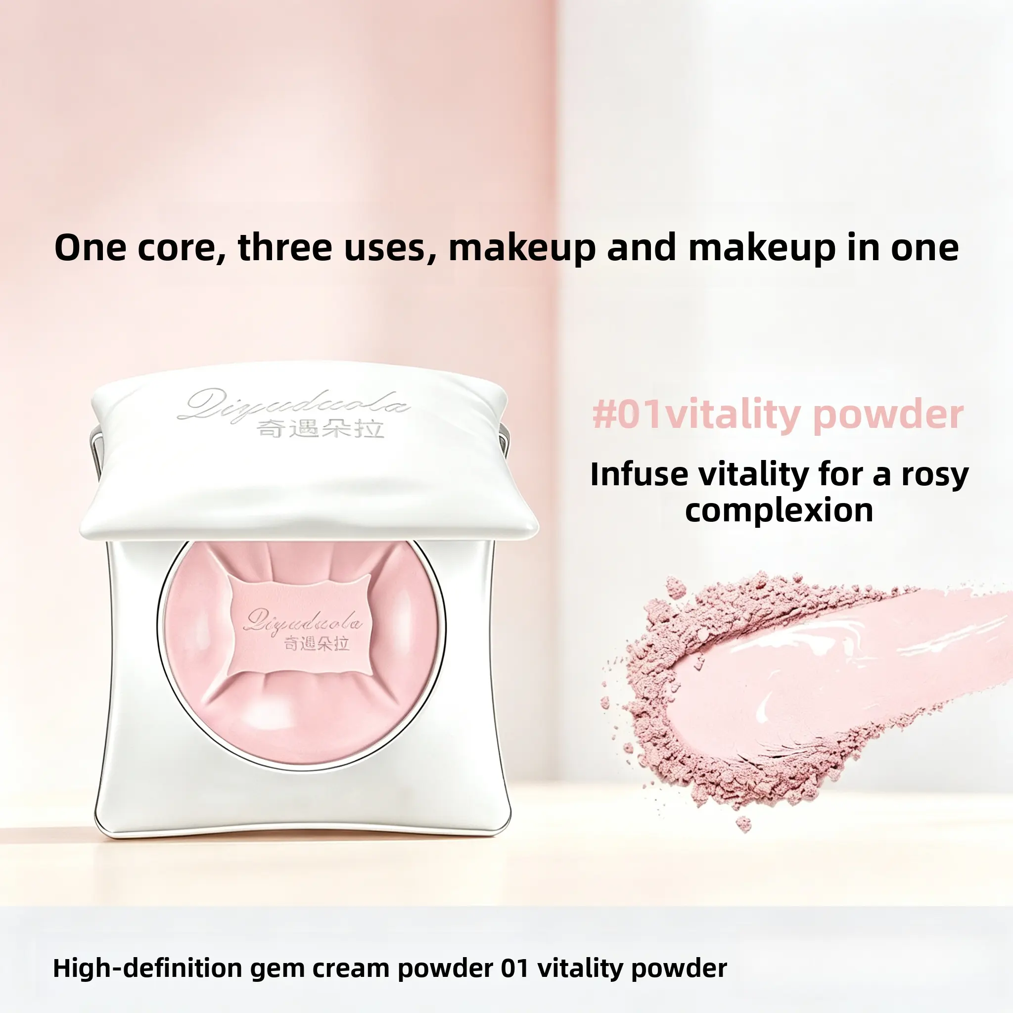 Qiyudora Hug Pillow Powder Compact, Fine Skin-Friendly Blurring & Pore-Minimizing, Long-Lasting Sheer Natural Touch-Up, High Coverage Oil Control Setting Powder with No Caking