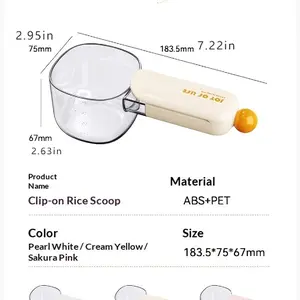 Dopamine Can Clip Rice Spoon Scooping Rice Spoon Kitchen Digging Flour Rice Flour Spoon Large Capacity Measuring Spoon Cereal Spoon
