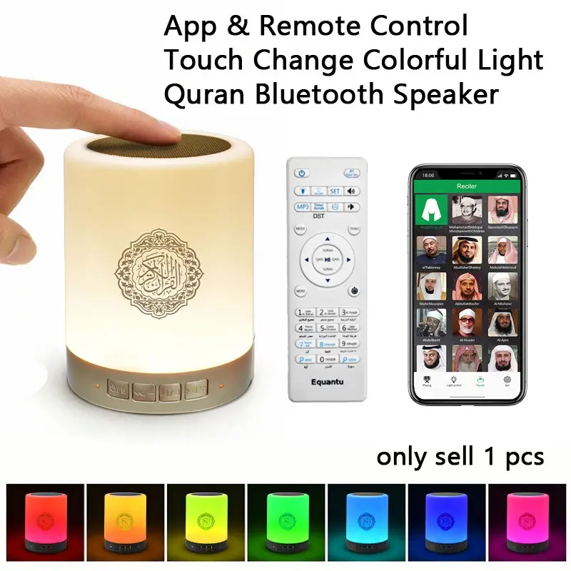 Muslim Quran Bluetooth Speaker Azan Islamic Arabic Night Light Wireless Portable Koran Ramadan Bright Holy Lamp Arab Islam Sound Box Music Islamism Caixa De Som Bocina Mp3 Blutooth Altavoces Mini Coluna Home Gift Acoustics Remote Control